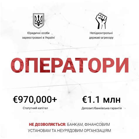 До літа можлива легалізація грального бізнесу в Україні